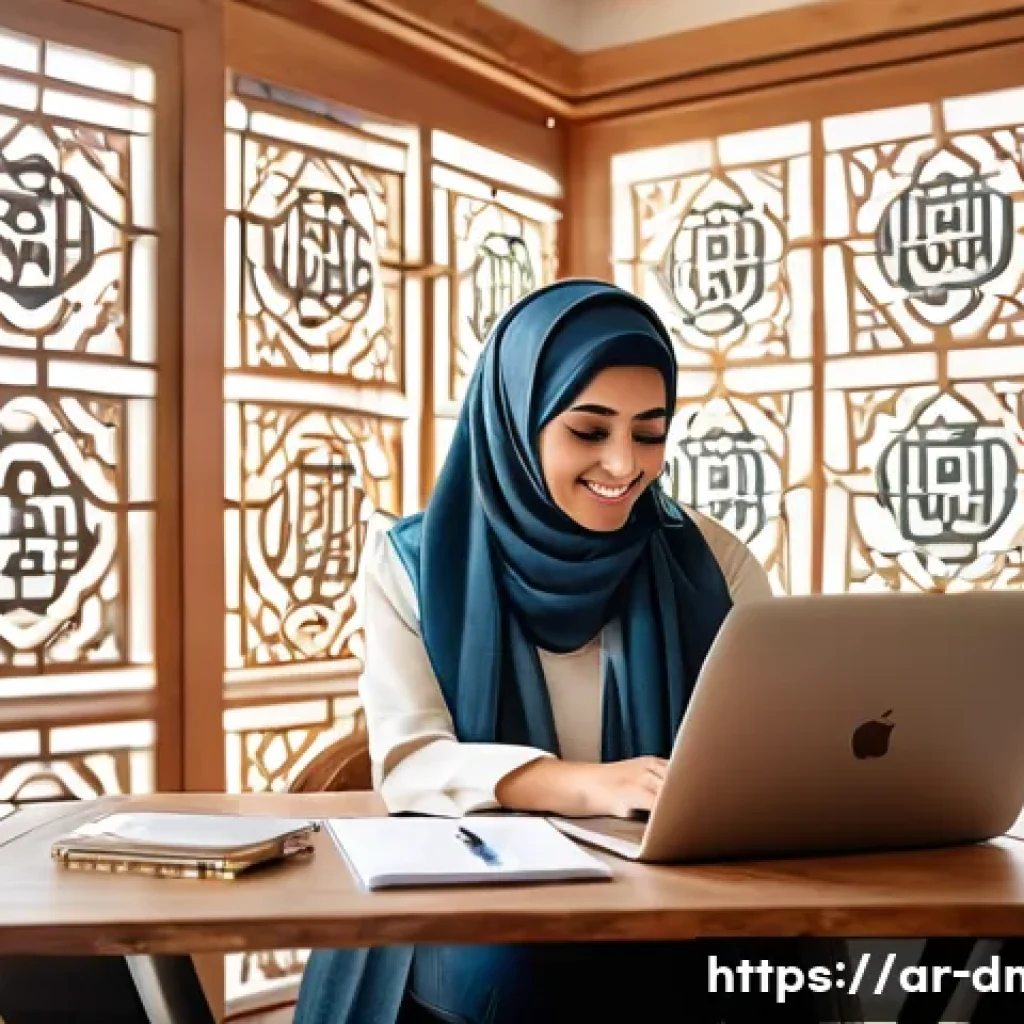 디지털 마케팅 관련 온라인 강의 추천 - A professional Middle Eastern woman in modern business casual attire, sitting at a sleek desk with a...
